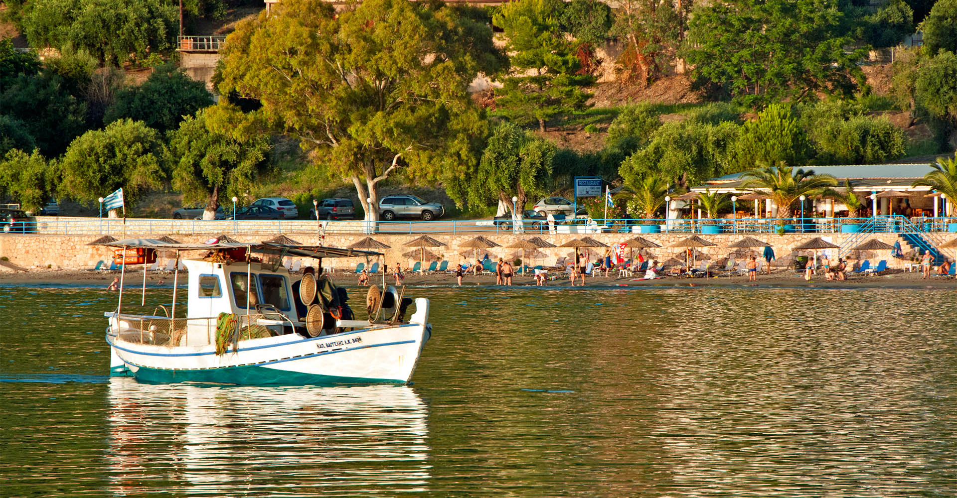 Arillas beach!