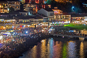 Parga!